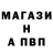 КЕТАМИН VHQ Dmytro Boss