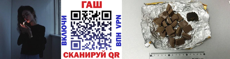 Купить где  Неман  ГАШ Premium 
