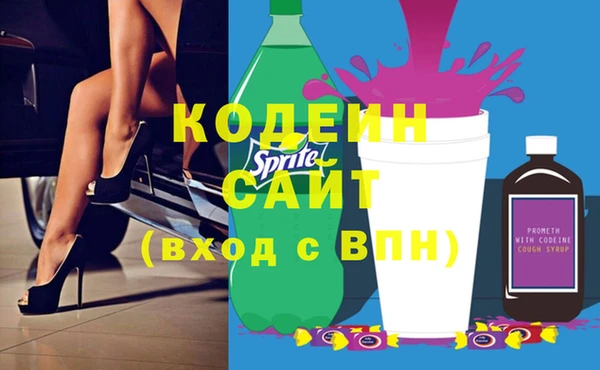 прущие крисы Михайловка