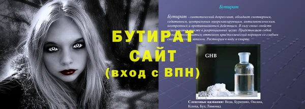 MDMA Медвежьегорск