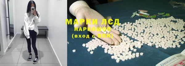 MDMA Медвежьегорск