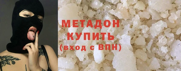 MDMA Медвежьегорск