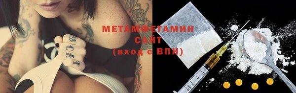 PSILOCYBIN Михайлов