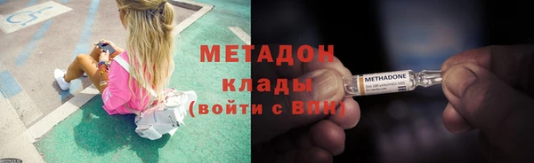 MDMA Медвежьегорск