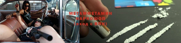 MDMA Медвежьегорск