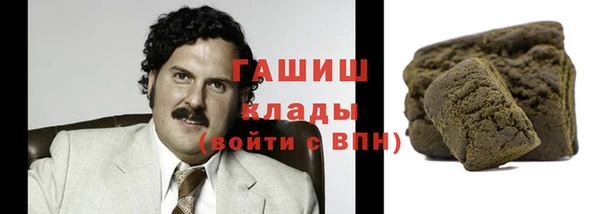 прущие крисы Михайловка