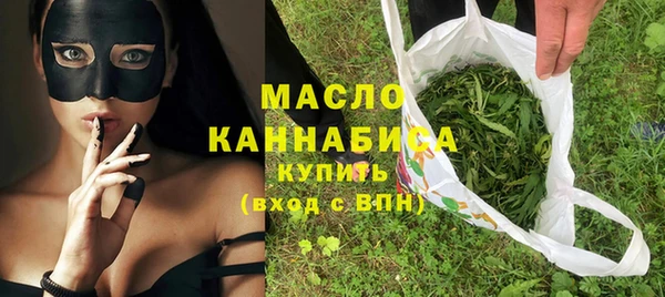 spice Мегион