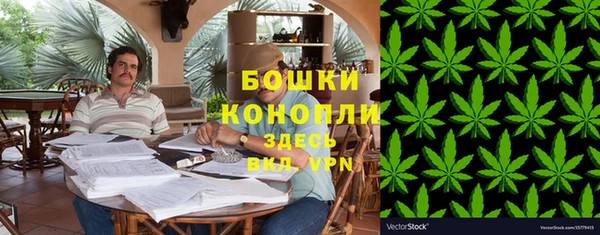 альфа пвп VHQ Аша