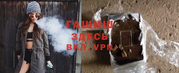 MDMA Медвежьегорск
