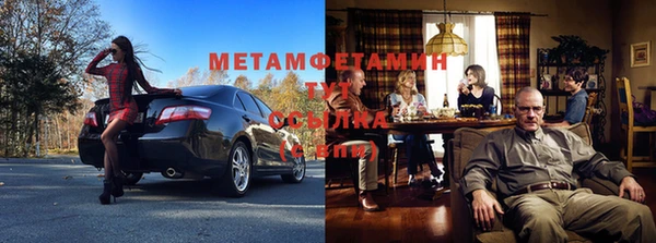 прущие крисы Михайловка