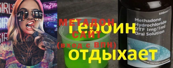 spice Мегион