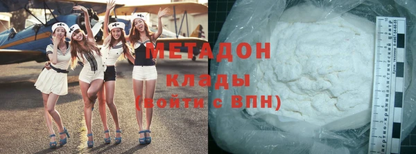 герыч Михайловск