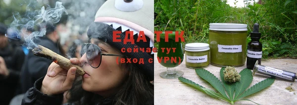 MDMA Медвежьегорск
