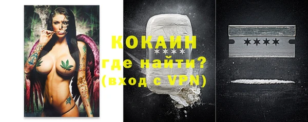 MDMA Медвежьегорск
