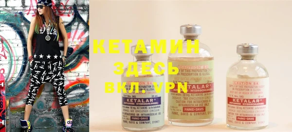 прущие крисы Михайловка