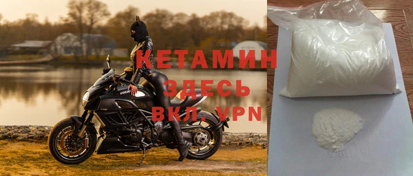 прущие крисы Михайловка