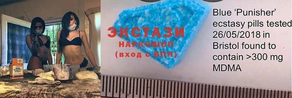 PSILOCYBIN Михайлов