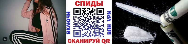 Купить  Неман  Первитин витя 